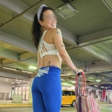Yoga pants at airport